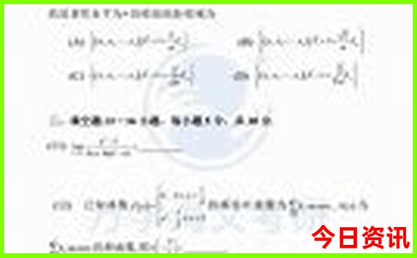 南戴河有哪些景点